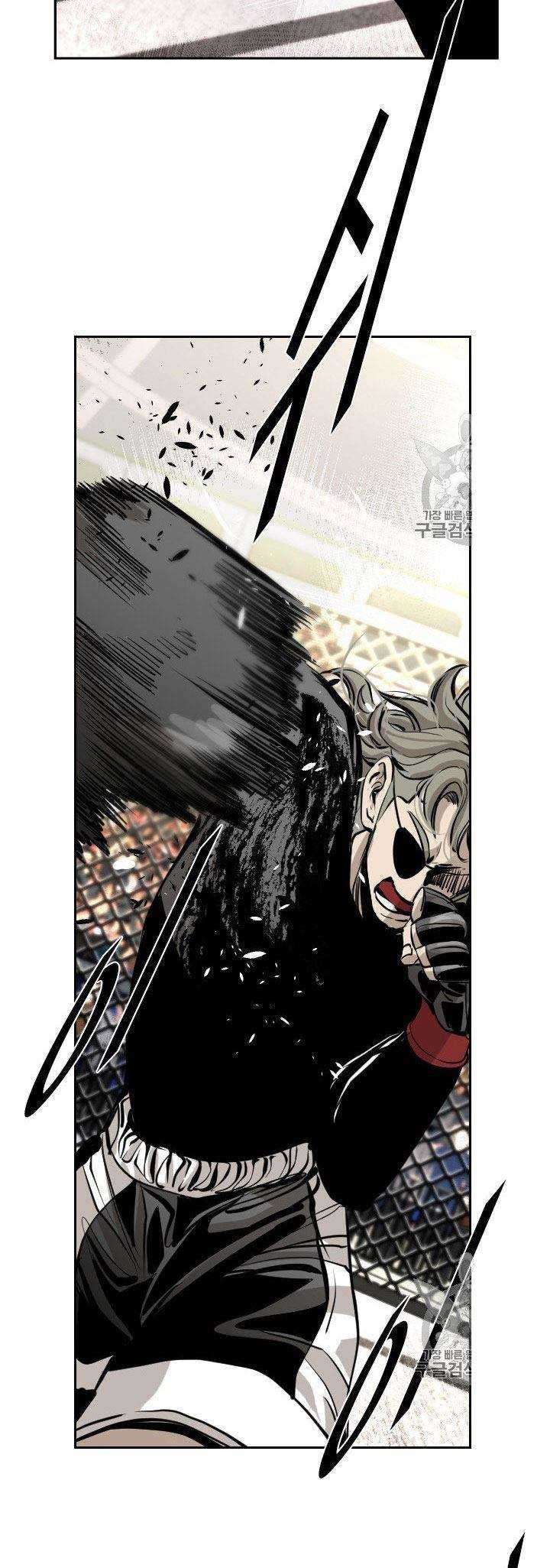 Shark Chapter 170 Gambar 37