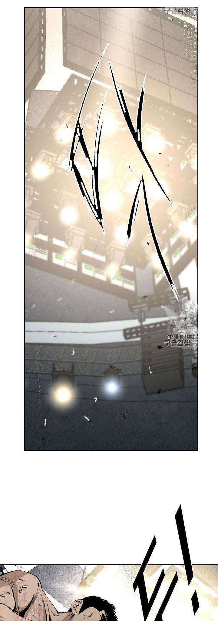 Shark Chapter 170 Gambar 40