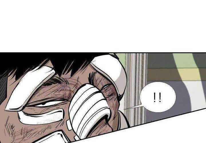 Shark Chapter 170 Gambar 42