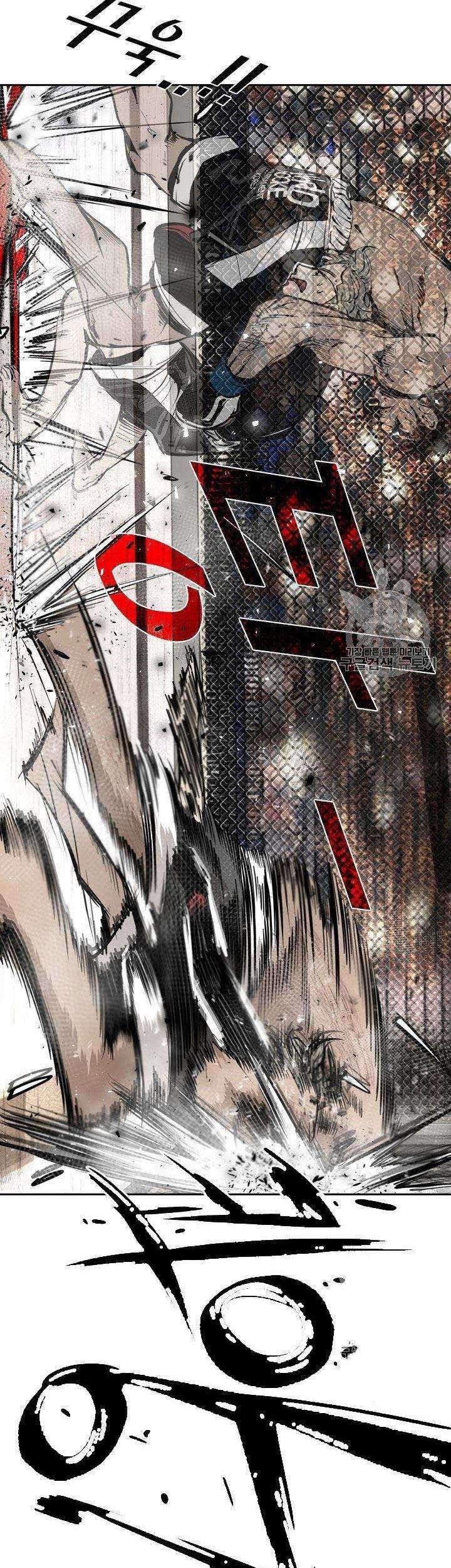 Shark Chapter 170 Gambar 47