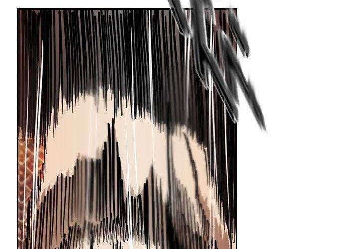 Shark Chapter 170 Gambar 54