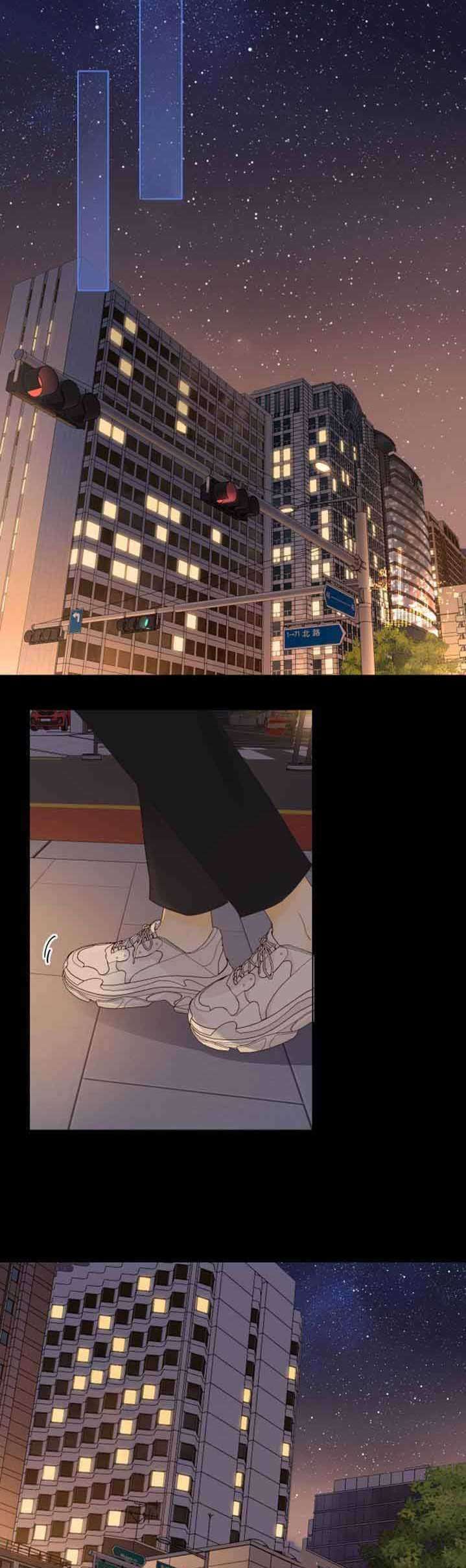 She May Not Be Cute Chapter 87.8 Gambar 24