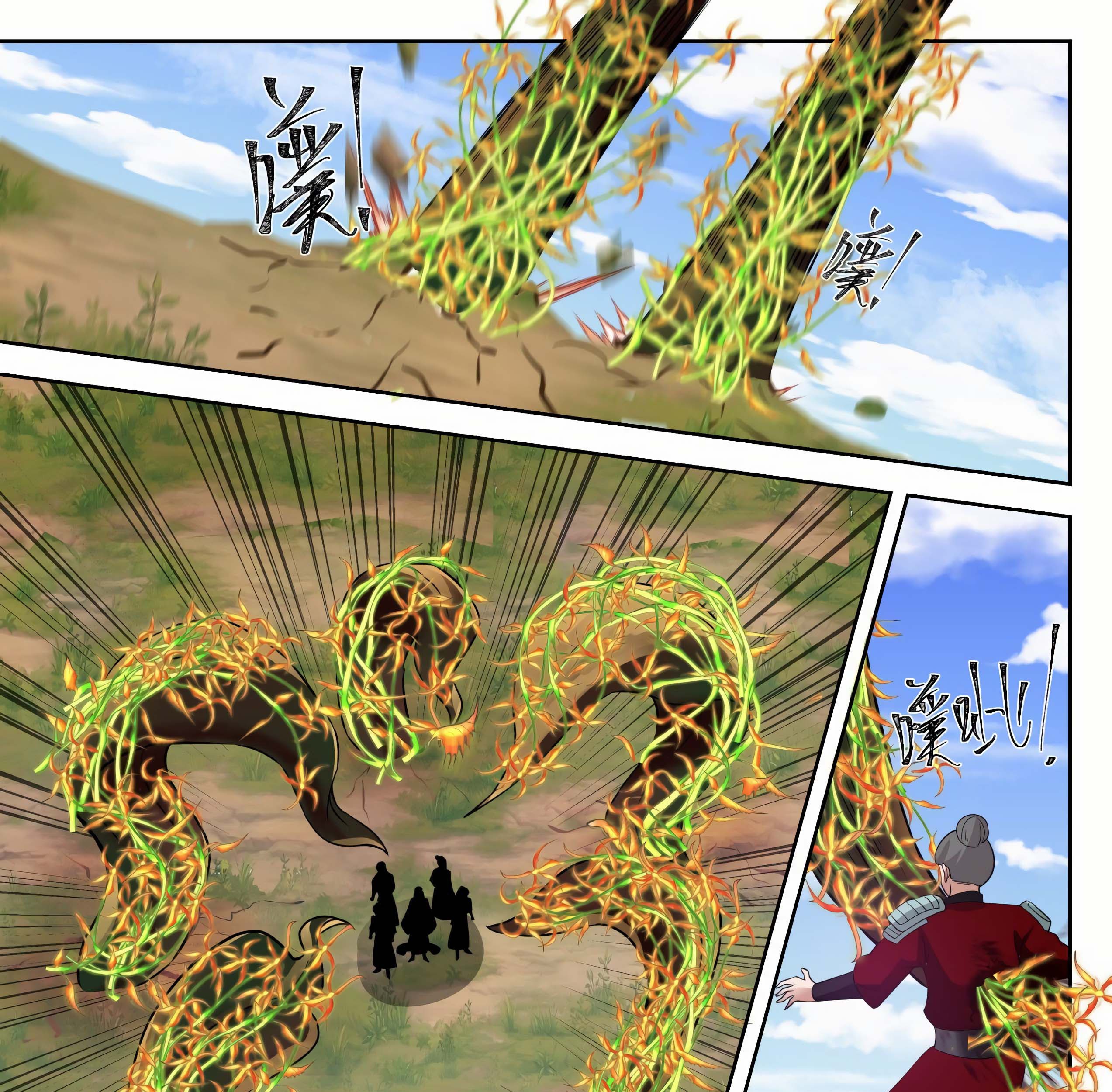 Martial Peak Part 1 Chapter 1285 Gambar 24