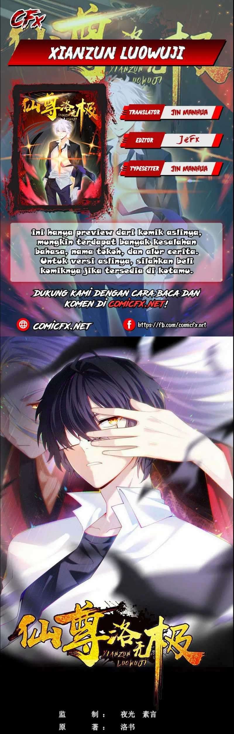 Komik Xianzun Luowuji Chapter 61 gambar nomor 1