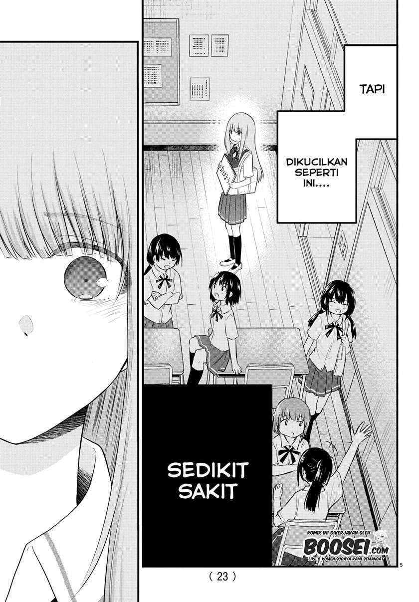 Koe ga dasenai Shoujo wa “Kanojo ga Yasashisugiru” to Omotte iru Chapter 28 Gambar 8