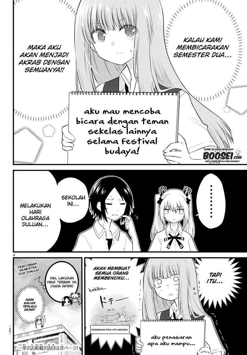 Koe ga dasenai Shoujo wa “Kanojo ga Yasashisugiru” to Omotte iru Chapter 28 Gambar 10