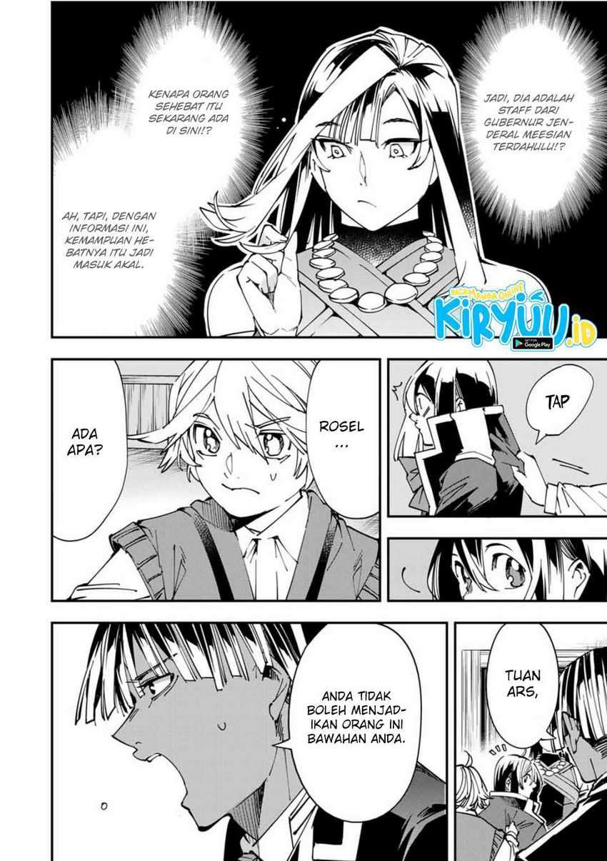 Reincarnated as an Aristocrat with an Appraisal Skill Chapter 43 Gambar 5