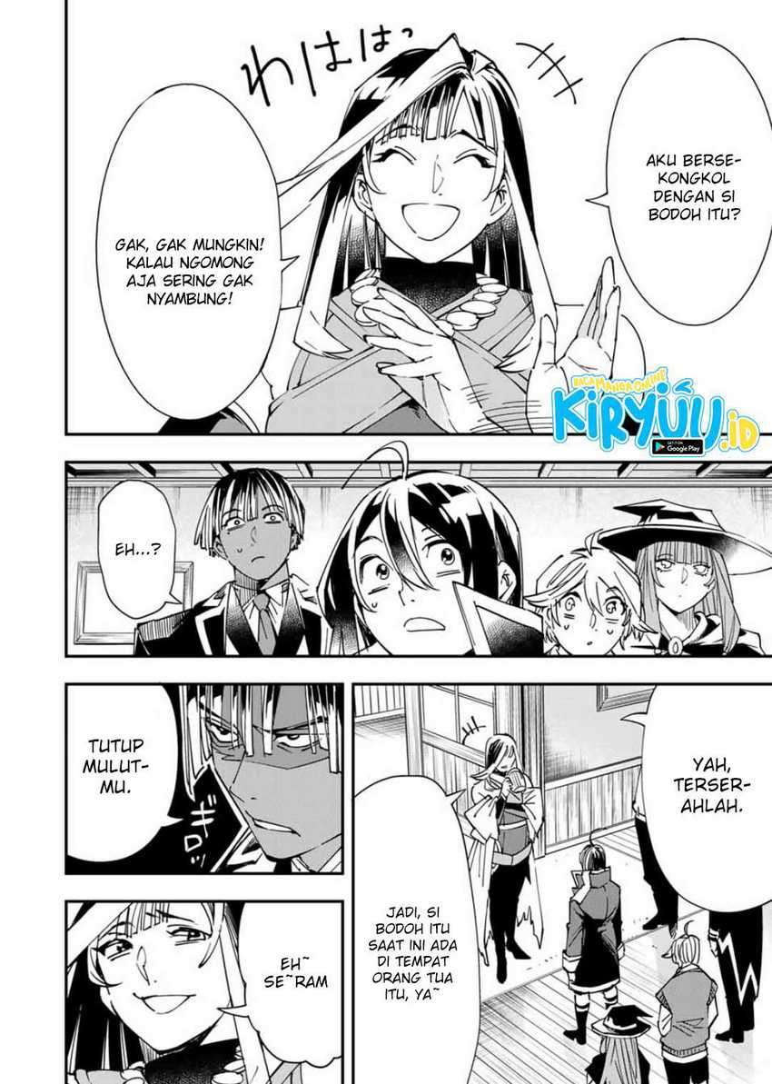 Reincarnated as an Aristocrat with an Appraisal Skill Chapter 43 Gambar 7