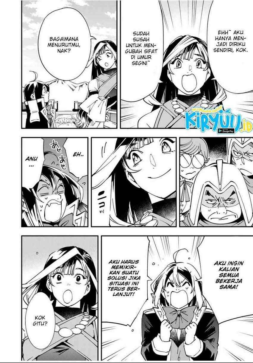 Reincarnated as an Aristocrat with an Appraisal Skill Chapter 43 Gambar 17