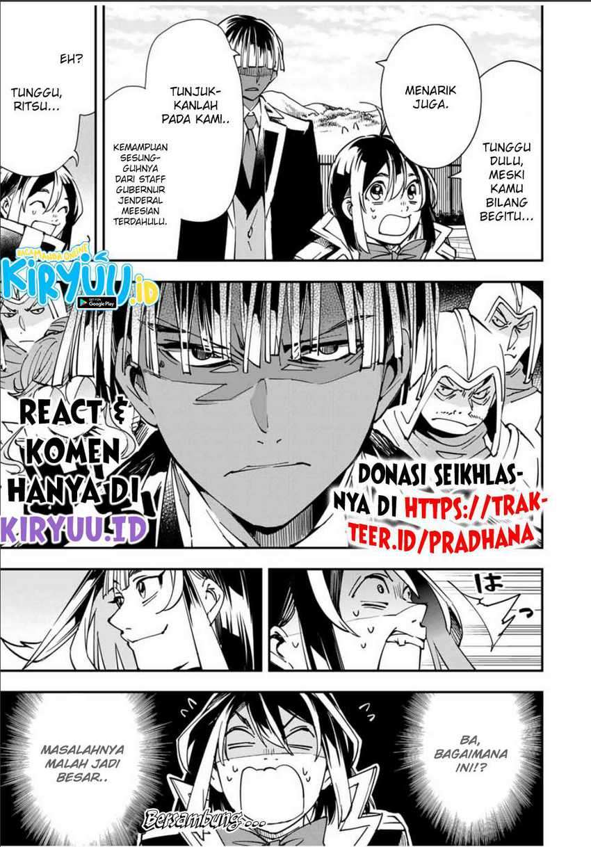 Reincarnated as an Aristocrat with an Appraisal Skill Chapter 43 Gambar 20