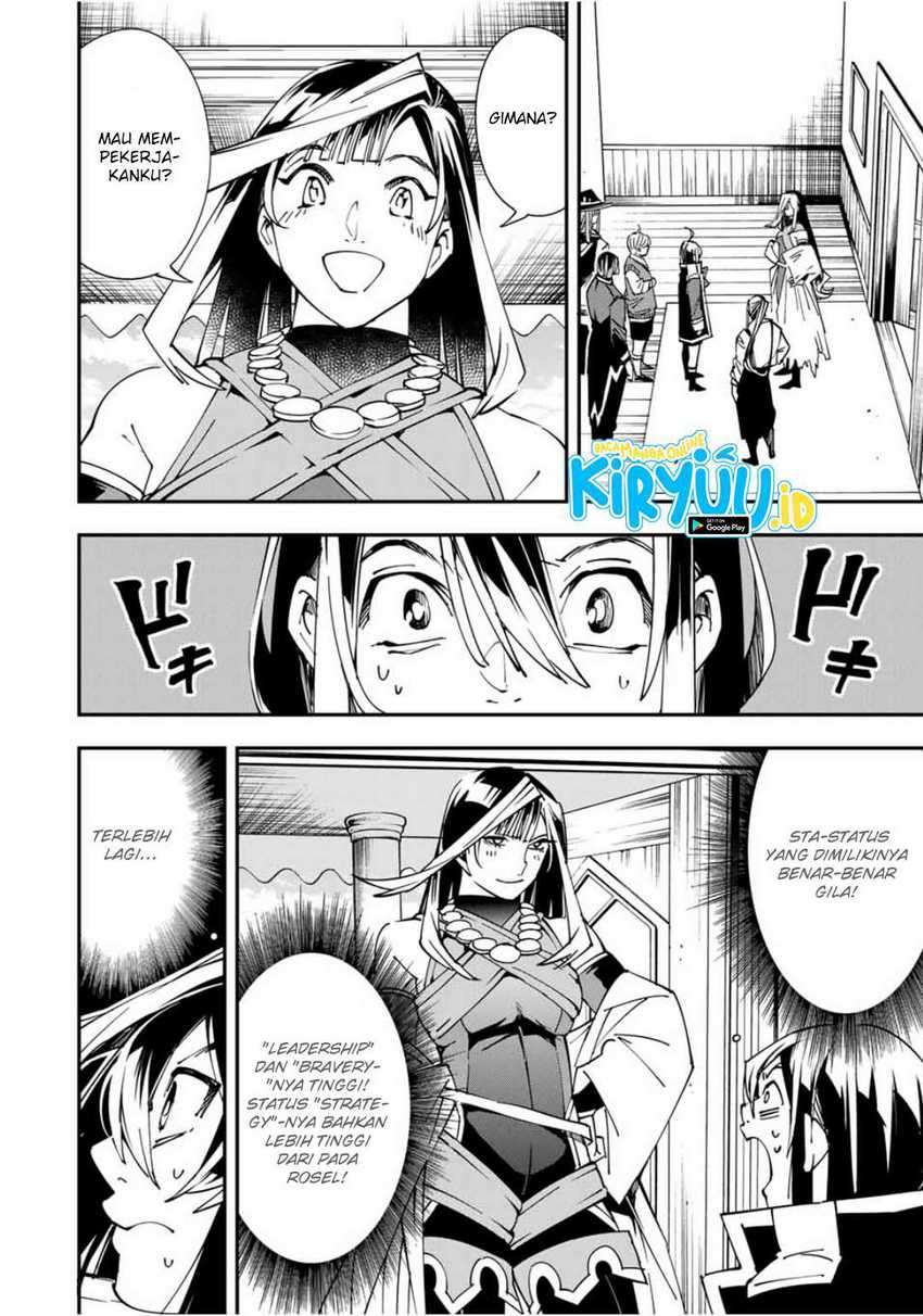 Reincarnated as an Aristocrat with an Appraisal Skill Chapter 43 Gambar 3