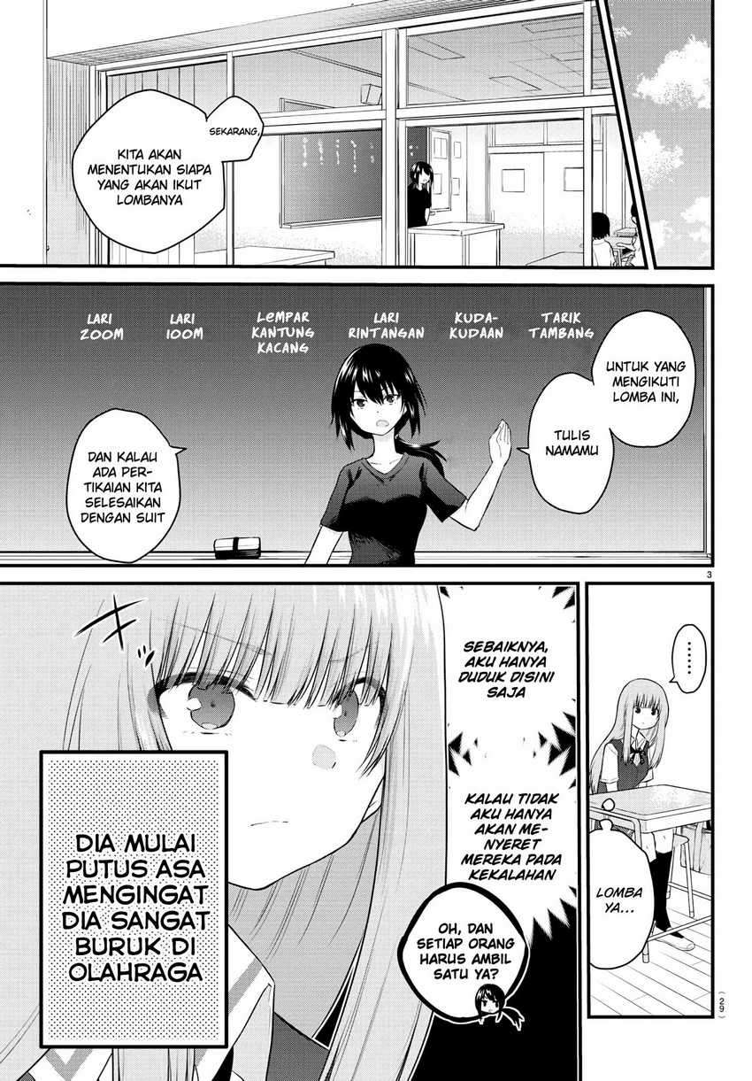 Koe ga dasenai Shoujo wa “Kanojo ga Yasashisugiru” to Omotte iru Chapter 29 Gambar 5