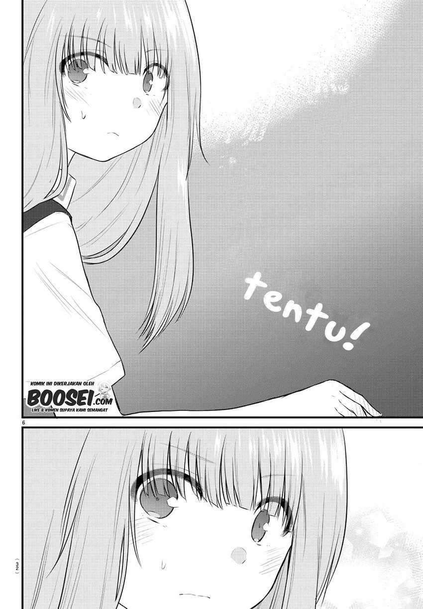 Koe ga dasenai Shoujo wa “Kanojo ga Yasashisugiru” to Omotte iru Chapter 29 Gambar 8