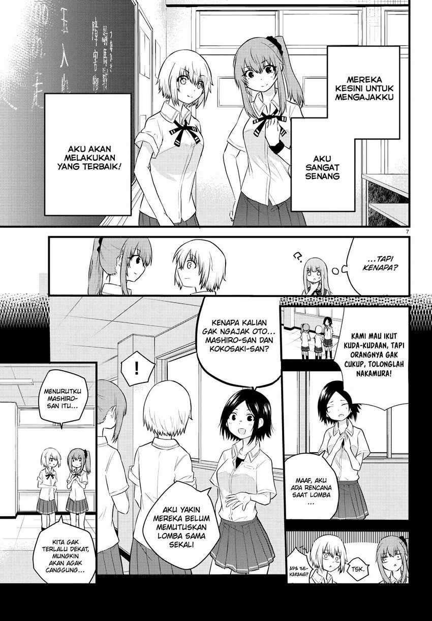 Koe ga dasenai Shoujo wa “Kanojo ga Yasashisugiru” to Omotte iru Chapter 29 Gambar 9