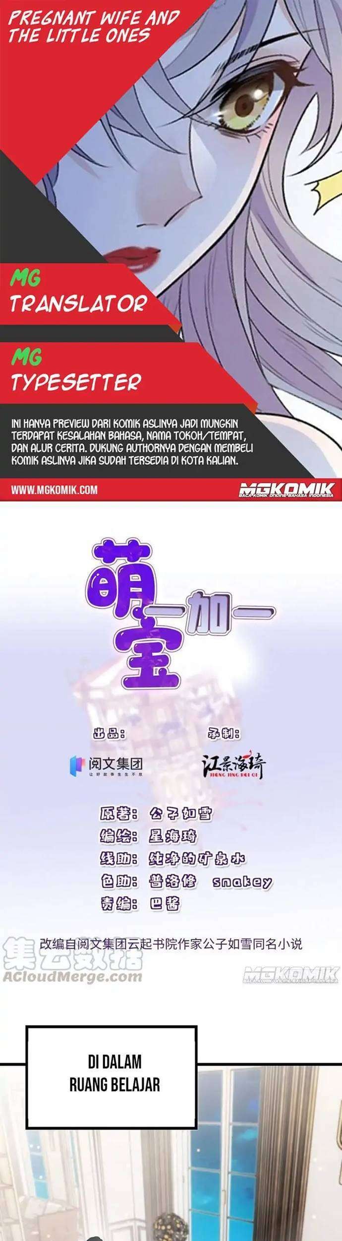 Komik Pregnant Wife, One Plus One Chapter 109 gambar nomor 1