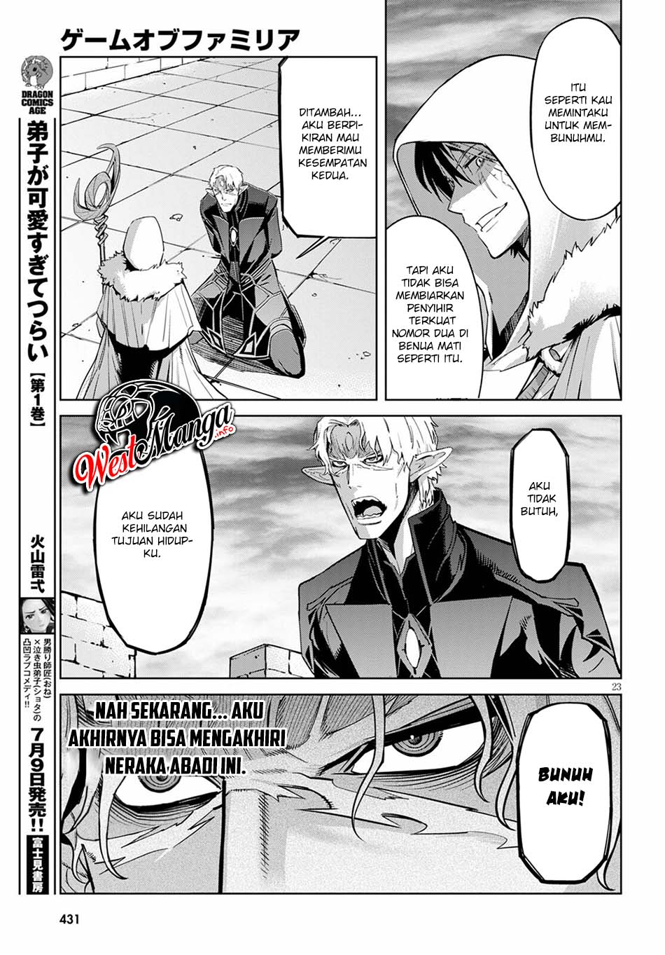 Game obu Familia - Family Senki Chapter 34 Gambar 27