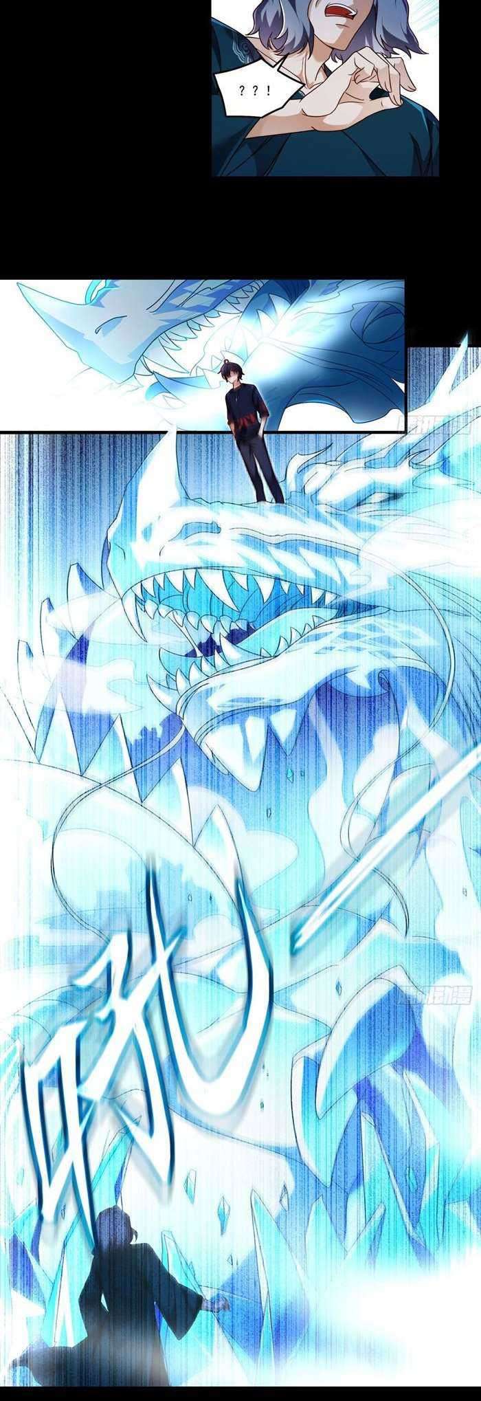 Xianzun Luowuji Chapter 60 Gambar 13