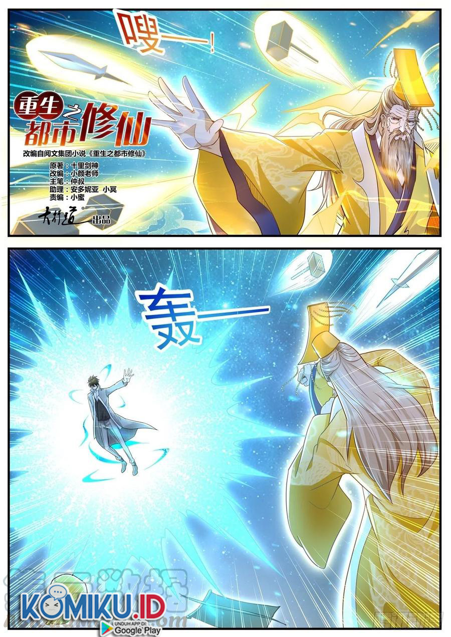 Rebirth Of The Urban Immortal Cultivator Chapter 614 Gambar 3