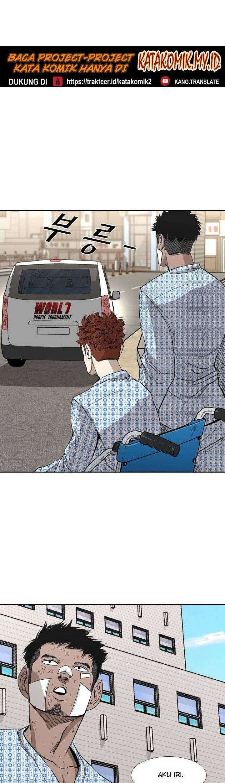 Shark Chapter 178 Gambar 44