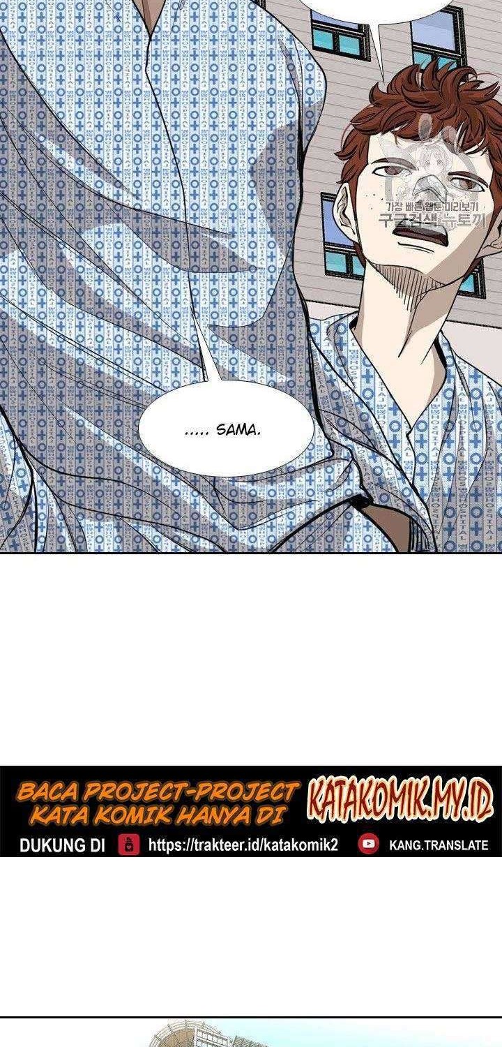 Shark Chapter 178 Gambar 45