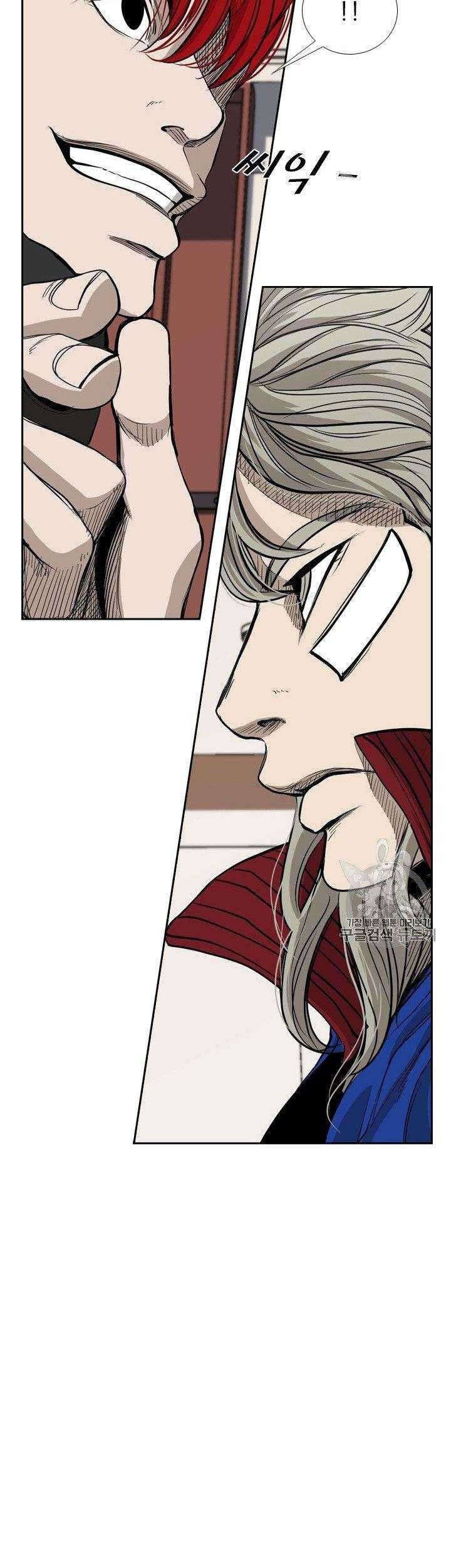 Shark Chapter 177 Gambar 5