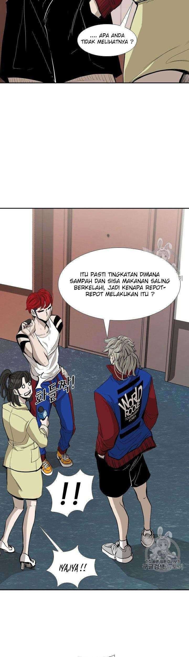 Shark Chapter 177 Gambar 17