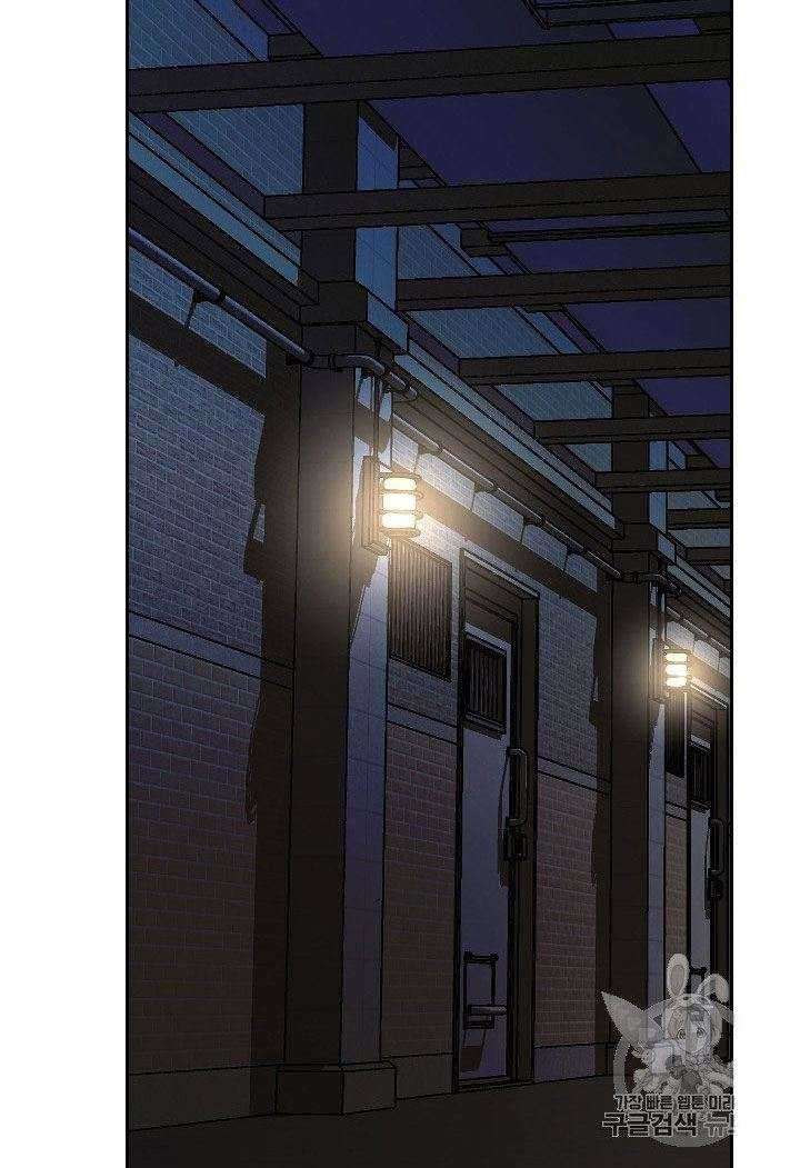 Shark Chapter 177 Gambar 31