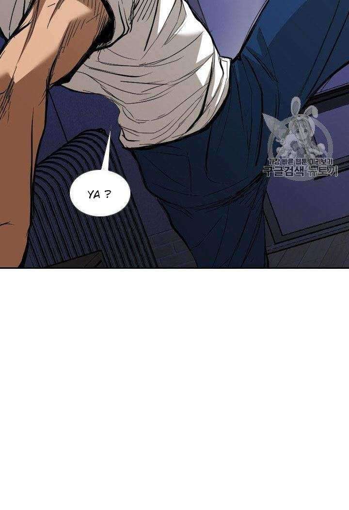 Shark Chapter 177 Gambar 34