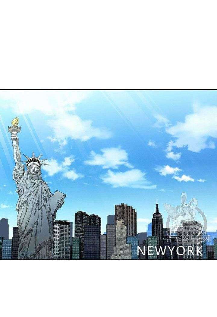 Shark Chapter 177 Gambar 37