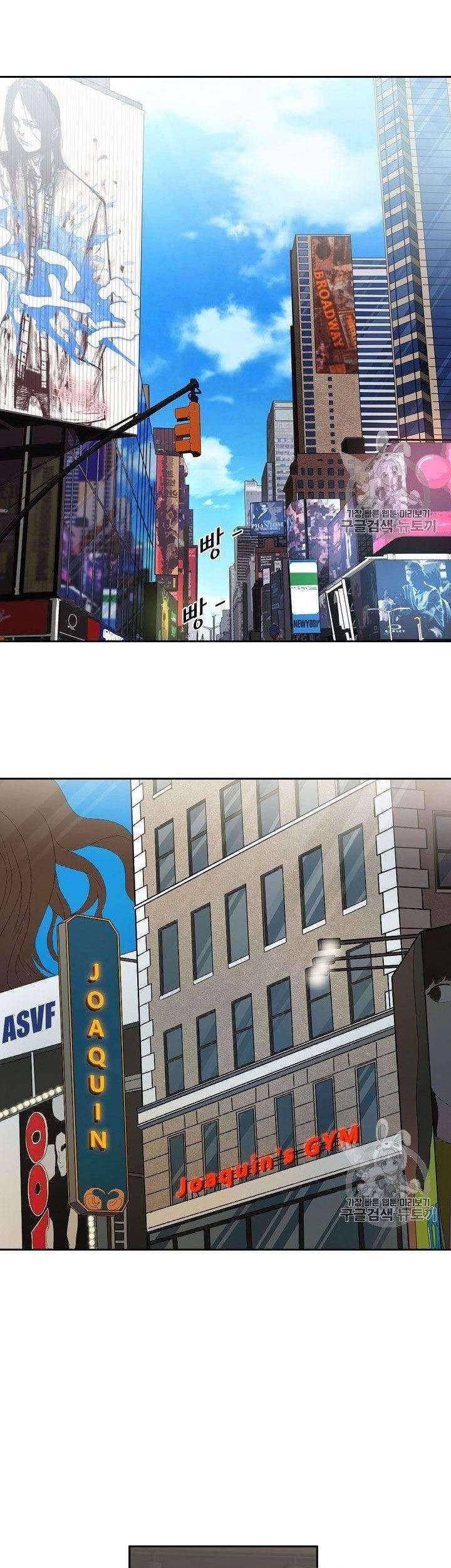 Shark Chapter 177 Gambar 38