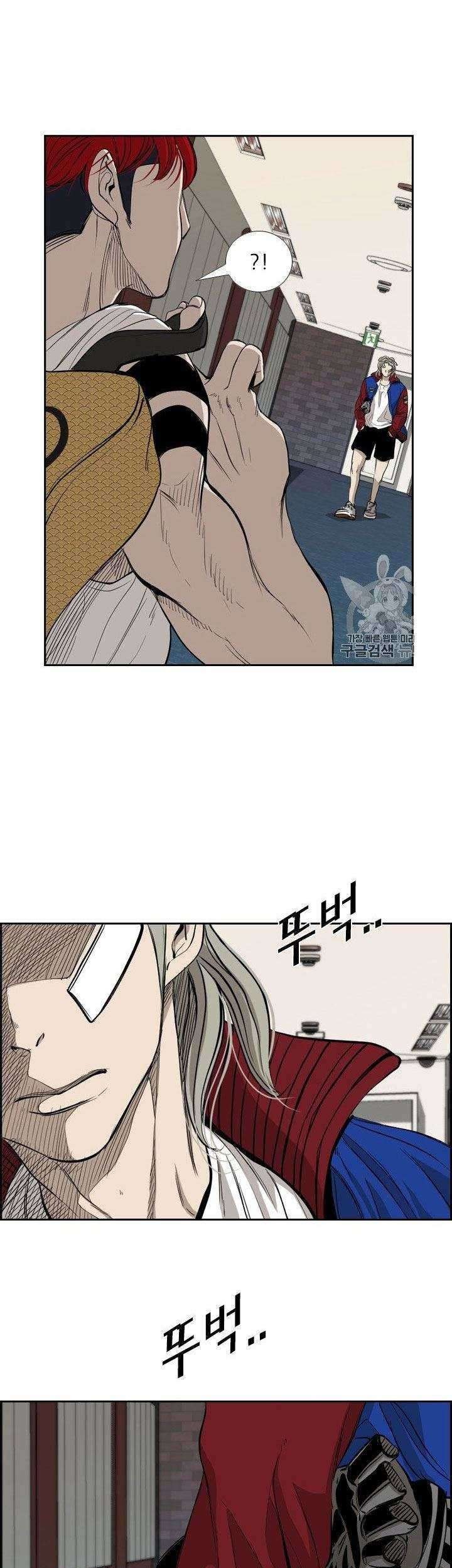 Manhwa Shark Chapter 177 gambar nomor 2