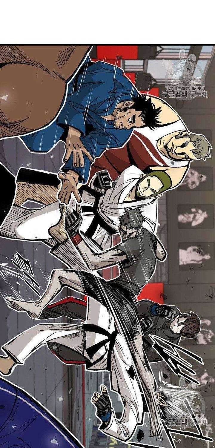 Shark Chapter 177 Gambar 45