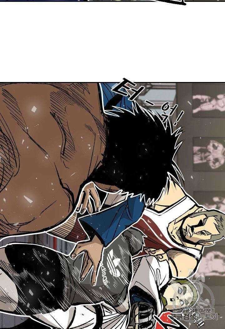 Shark Chapter 177 Gambar 46