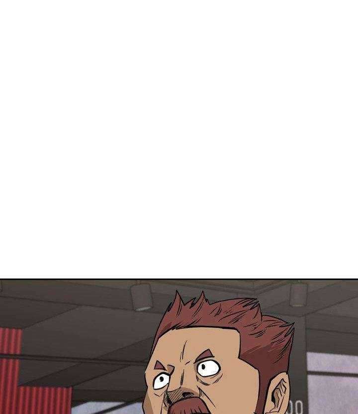 Shark Chapter 177 Gambar 49