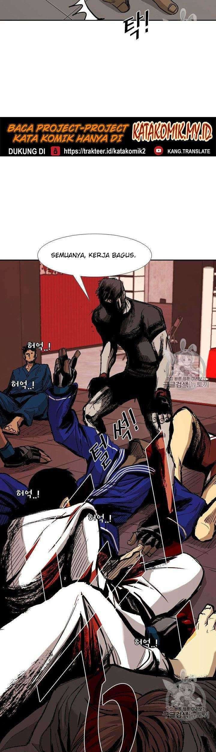 Shark Chapter 177 Gambar 53