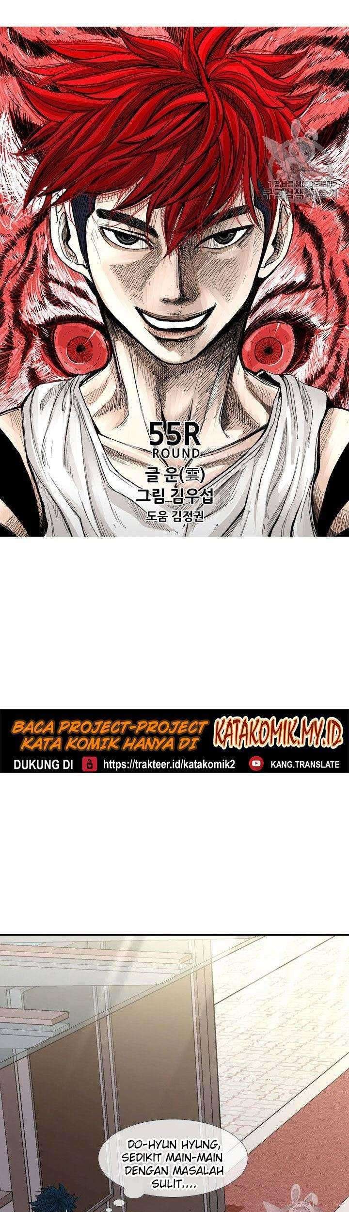 Shark Chapter 176 Gambar 5