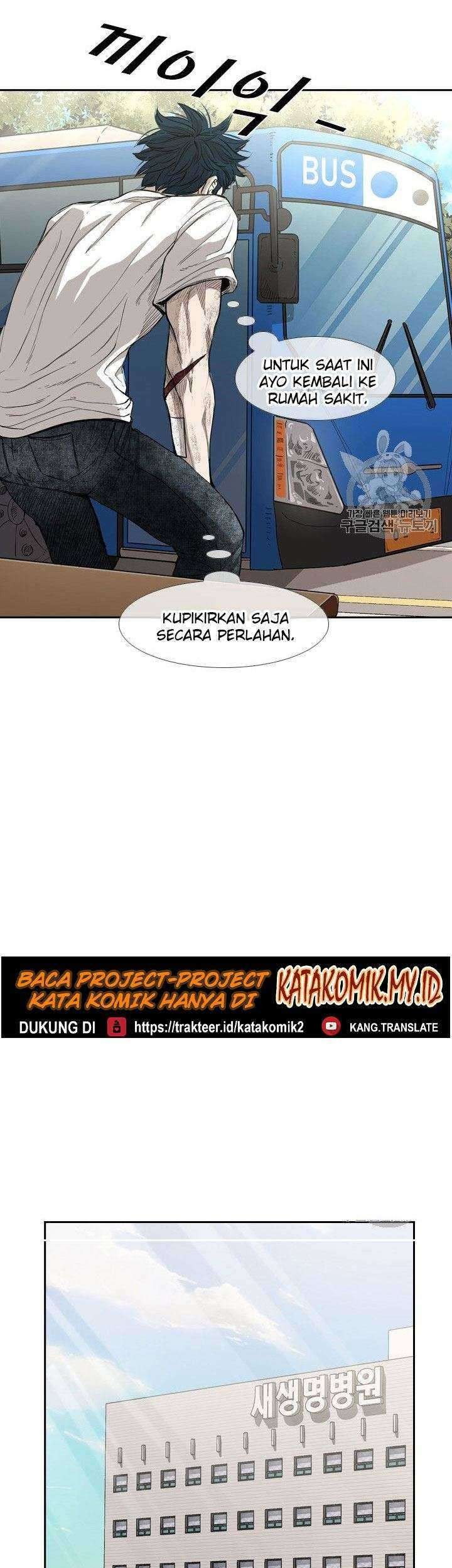Shark Chapter 176 Gambar 8