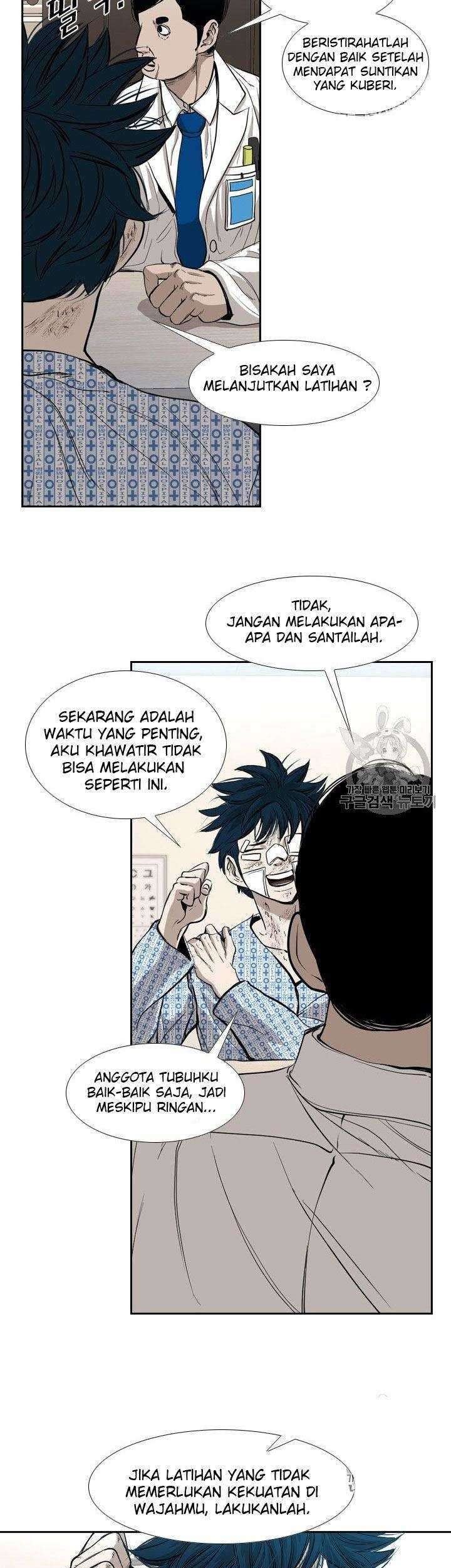 Shark Chapter 176 Gambar 11
