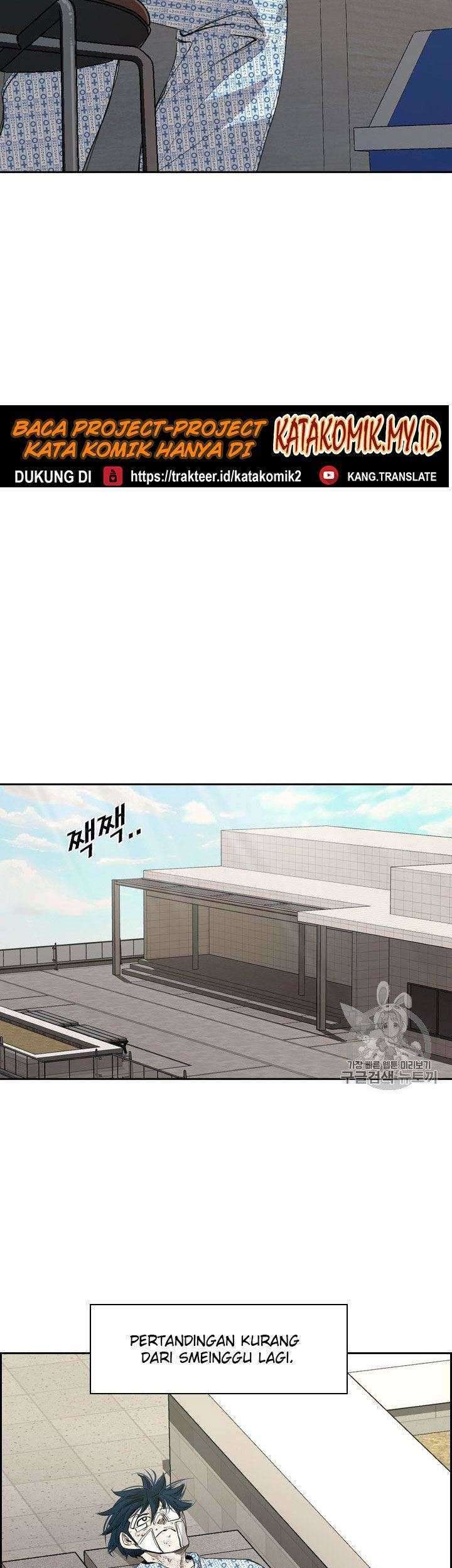 Shark Chapter 176 Gambar 14