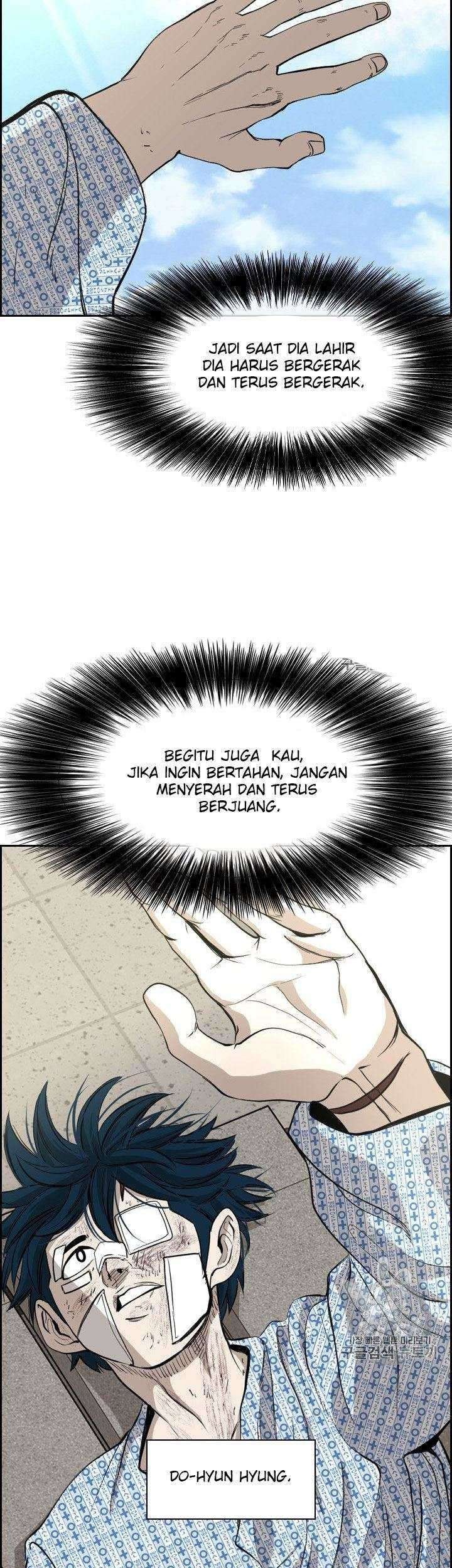 Shark Chapter 176 Gambar 17