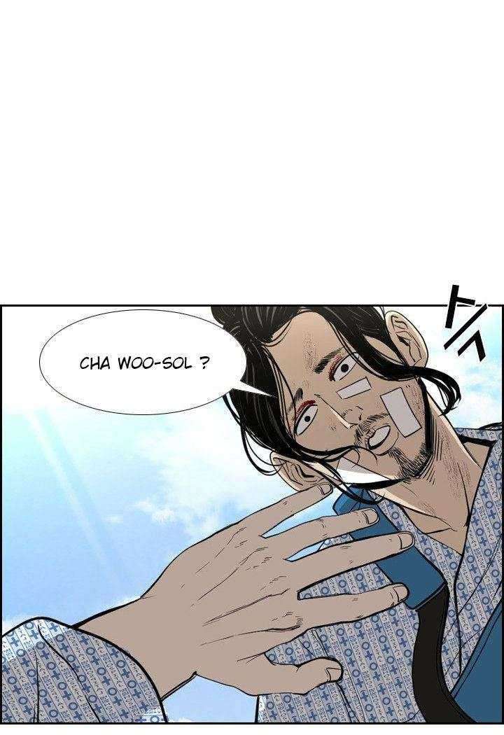 Shark Chapter 176 Gambar 19