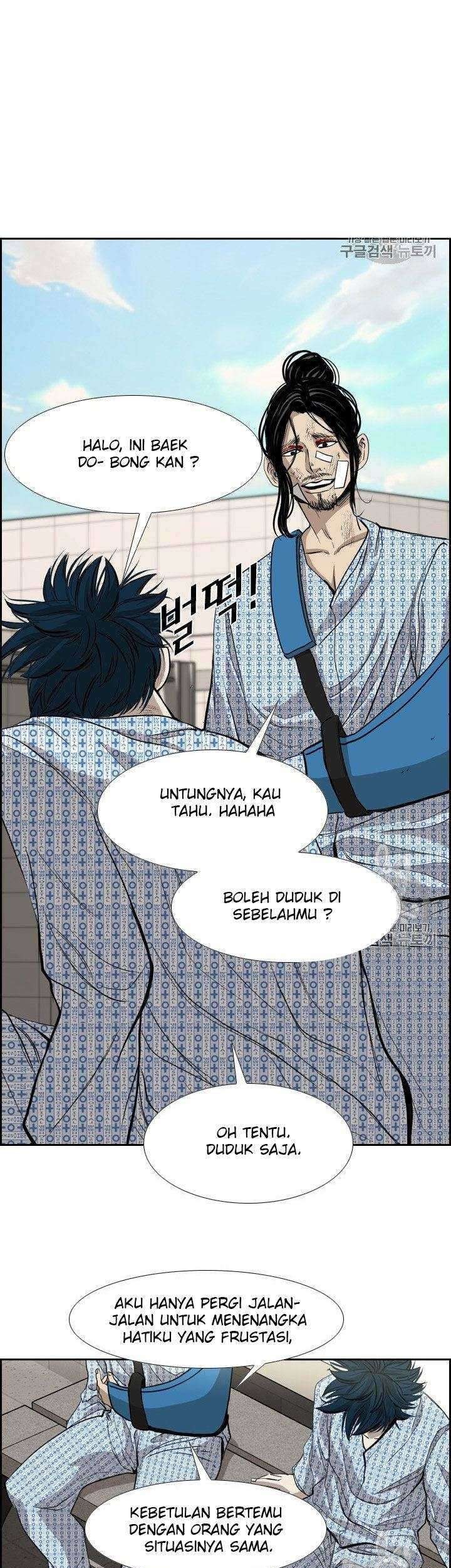 Shark Chapter 176 Gambar 20