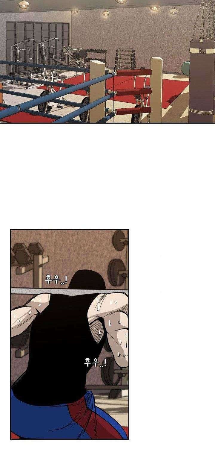 Shark Chapter 176 Gambar 27