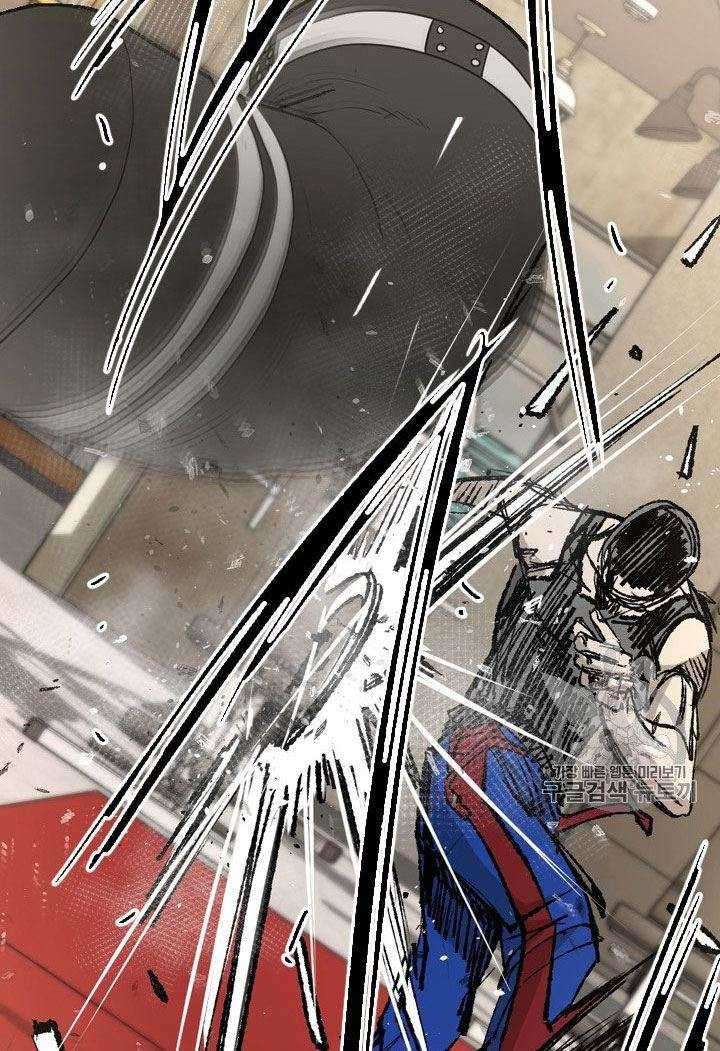 Shark Chapter 176 Gambar 37