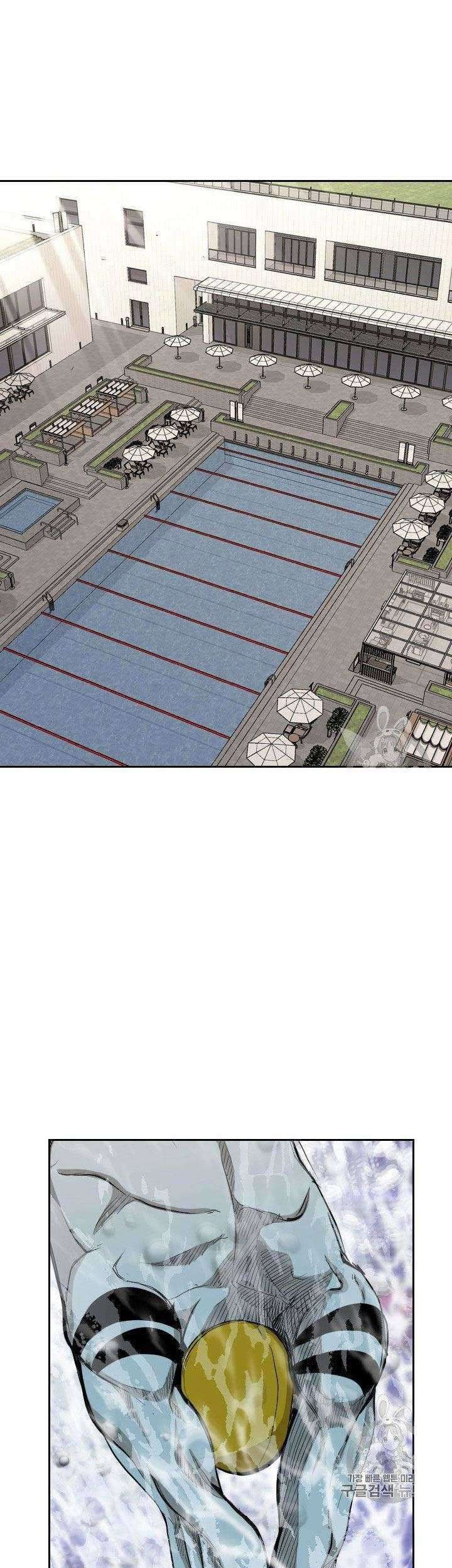 Shark Chapter 176 Gambar 41