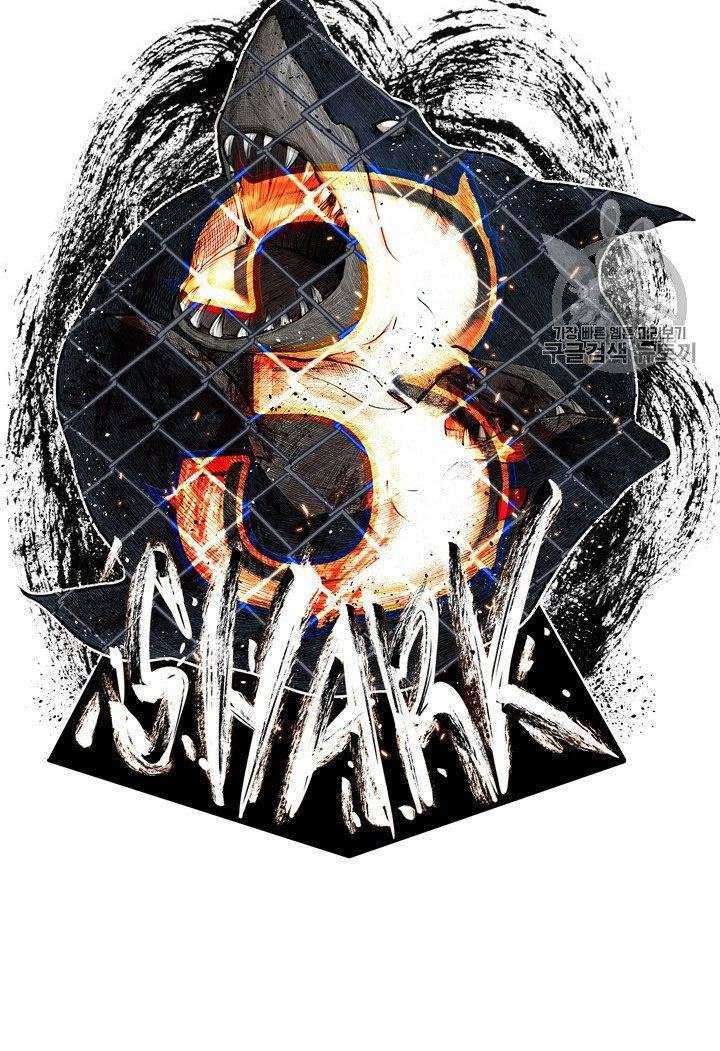 Shark Chapter 176 Gambar 4