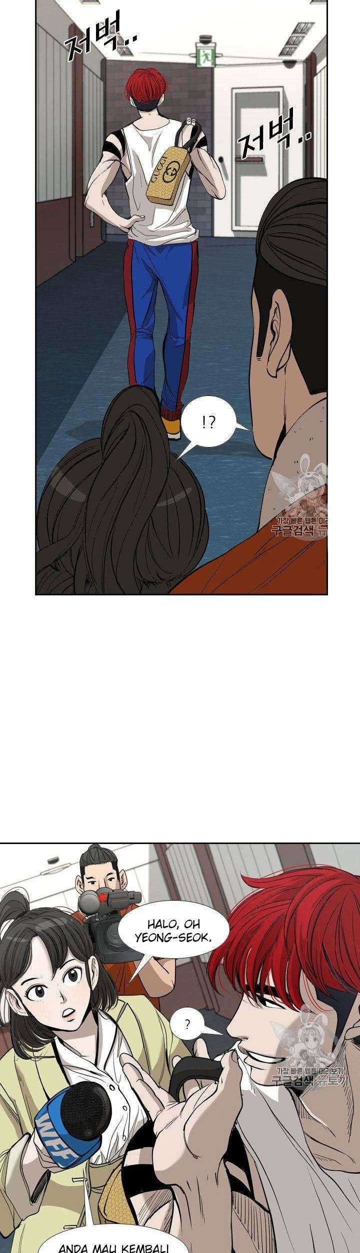 Shark Chapter 176 Gambar 47