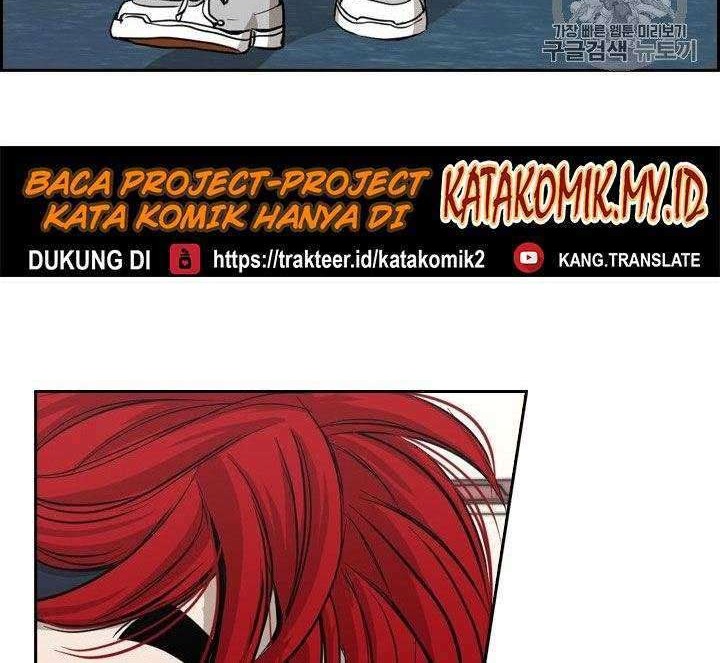 Shark Chapter 176 Gambar 54