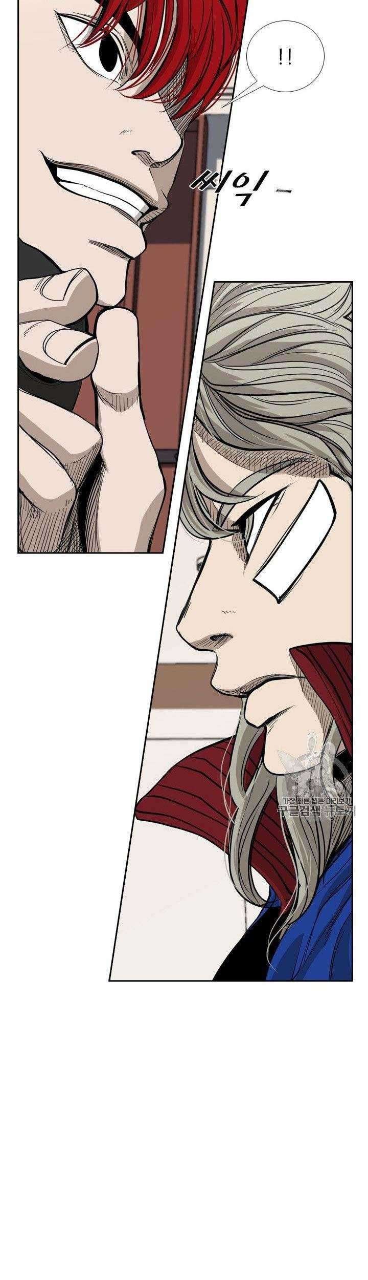 Shark Chapter 176 Gambar 55