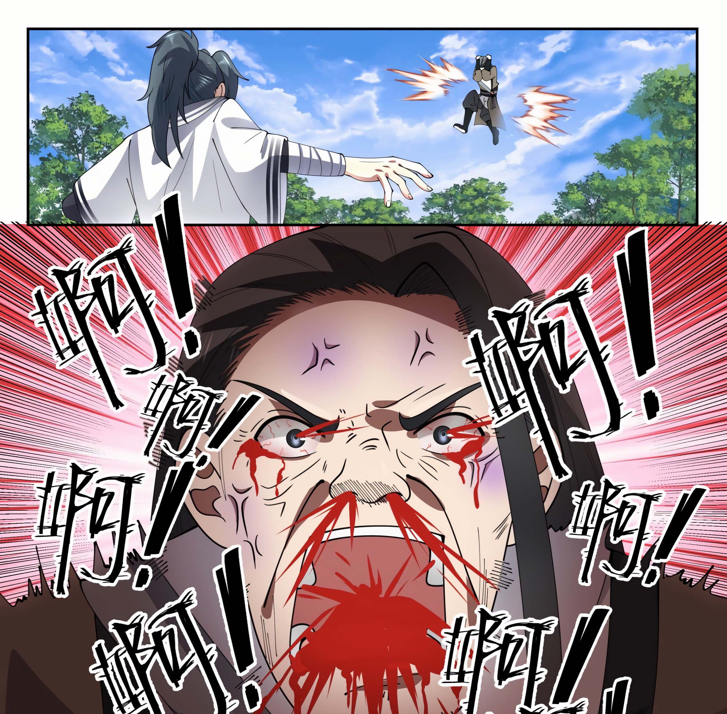 Martial Peak Part 1 Chapter 1289 Gambar 10